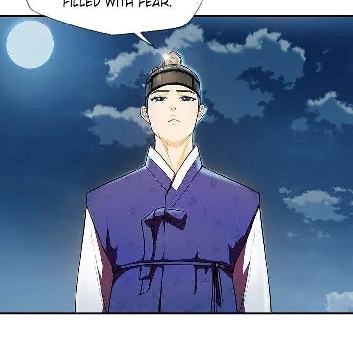 Read My Beloved Concubine chapter 18 image 29 on Lezhin