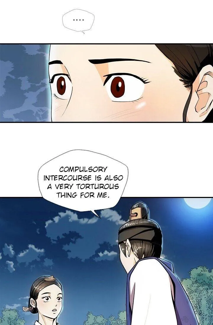 Read My Beloved Concubine chapter 18 image 30 on Lezhin