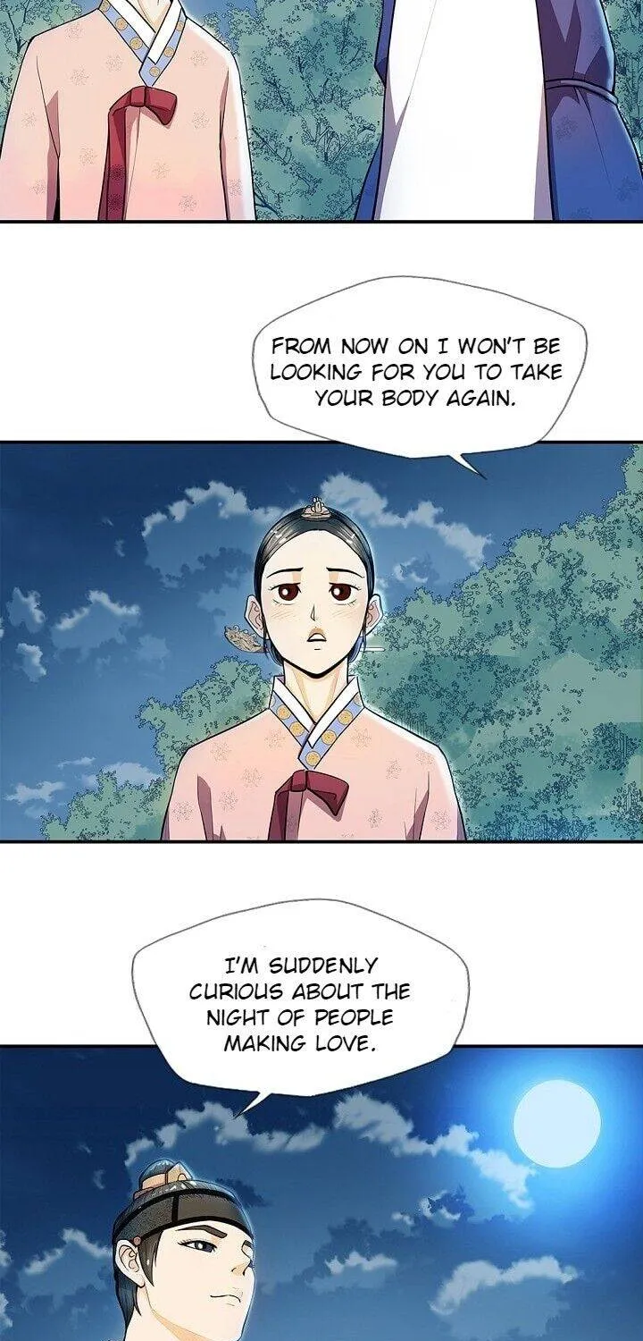 Read My Beloved Concubine chapter 18 image 31 on Lezhin