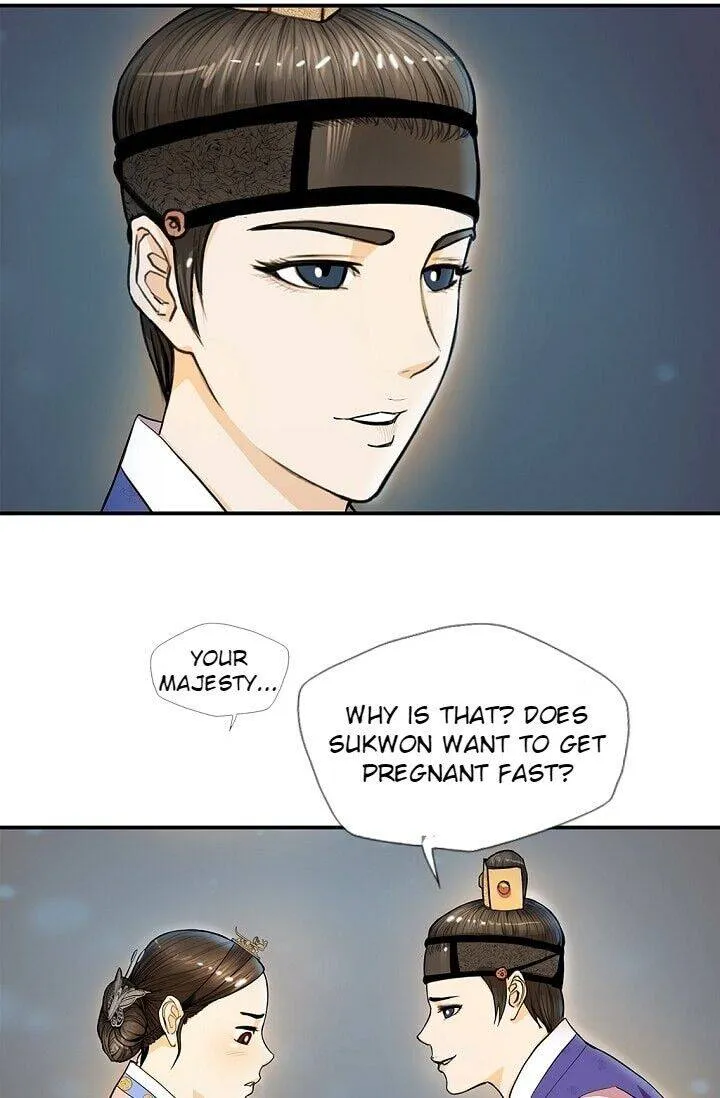 Read My Beloved Concubine chapter 18 image 33 on Lezhin