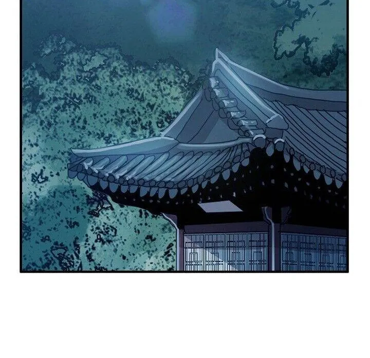 Read My Beloved Concubine chapter 18 image 36 on Lezhin