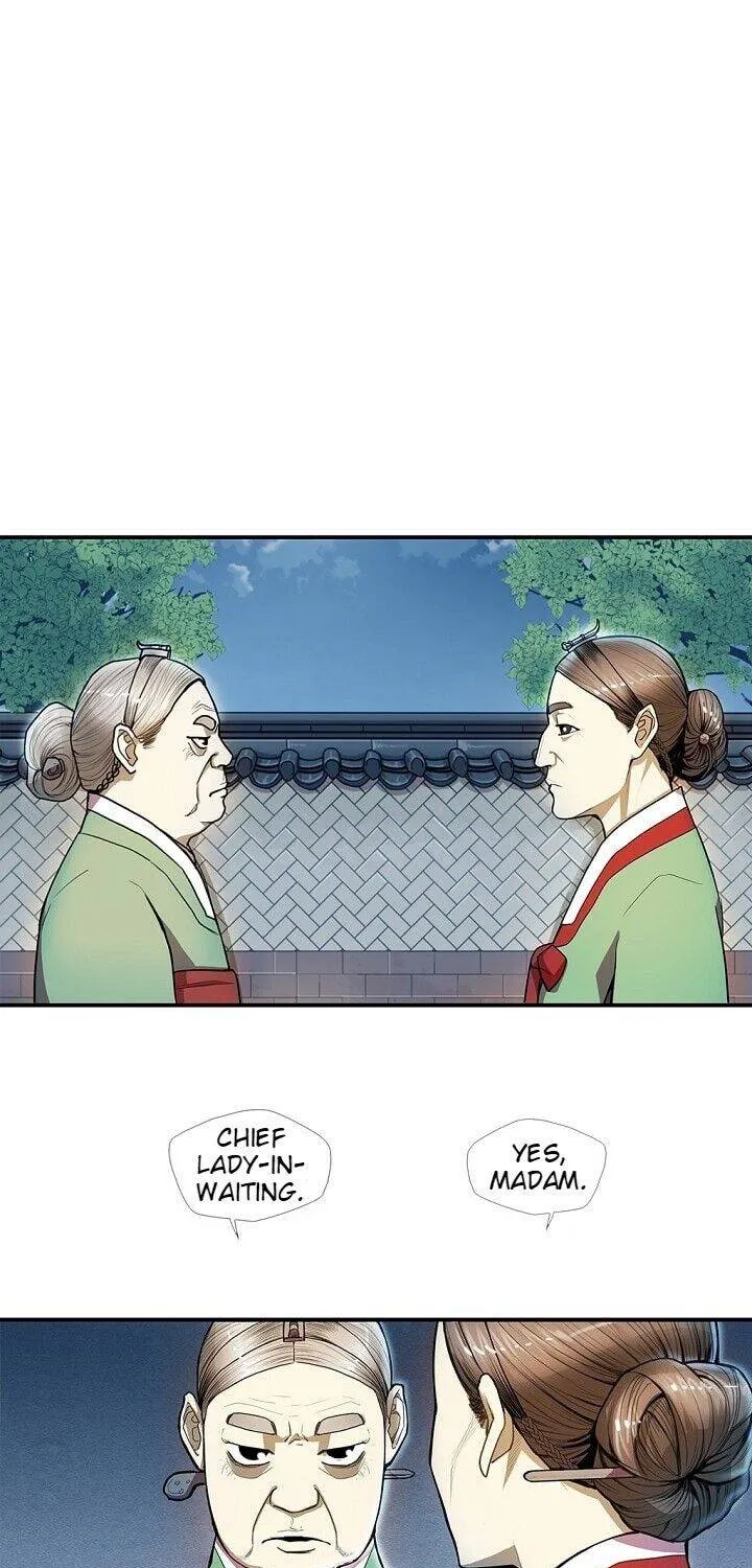 Read My Beloved Concubine chapter 18 image 37 on Lezhin