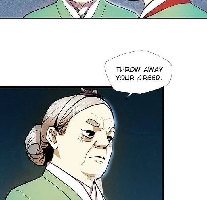 Read My Beloved Concubine chapter 18 image 38 on Lezhin