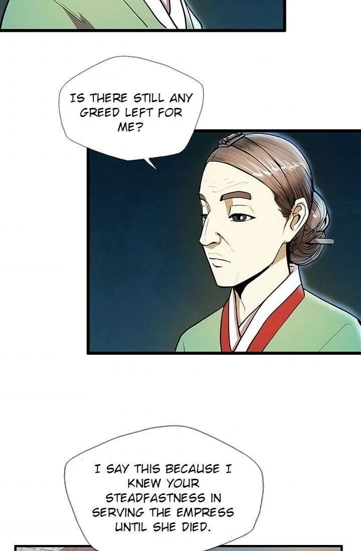 Read My Beloved Concubine chapter 18 image 39 on Lezhin