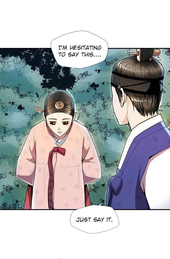 Read My Beloved Concubine chapter 18 image 4 on Lezhin
