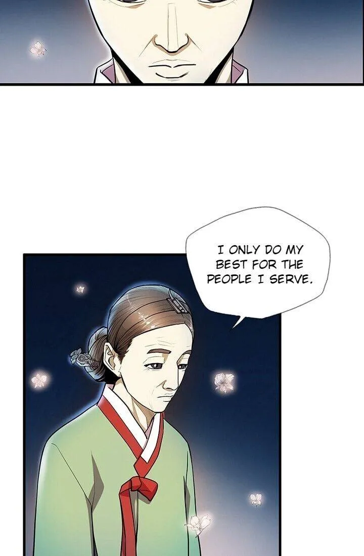 Read My Beloved Concubine chapter 18 image 41 on Lezhin