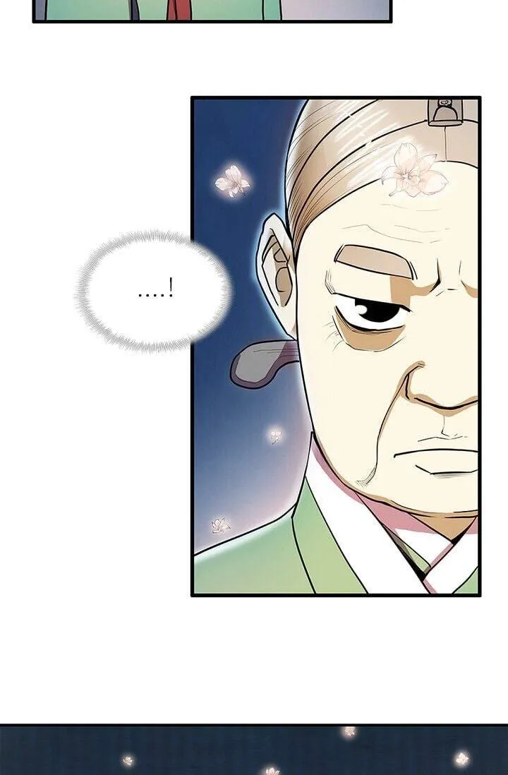 Read My Beloved Concubine chapter 18 image 42 on Lezhin