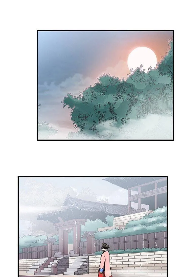 Read My Beloved Concubine chapter 18 image 44 on Lezhin