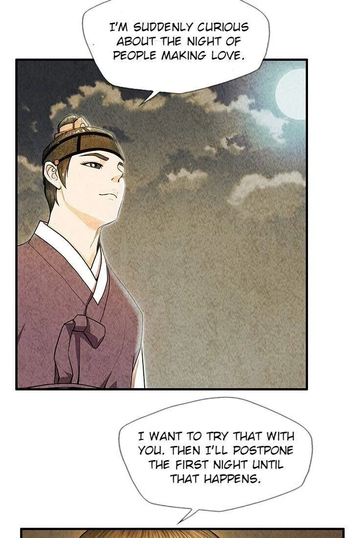 Read My Beloved Concubine chapter 18 image 47 on Lezhin