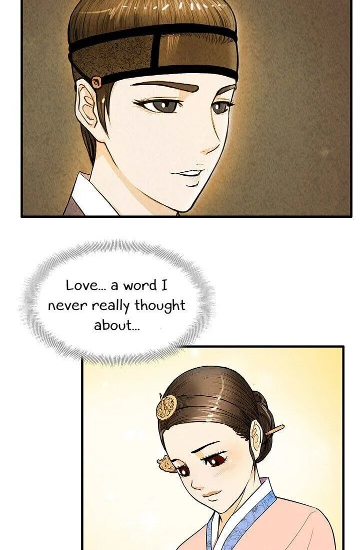 Read My Beloved Concubine chapter 18 image 48 on Lezhin