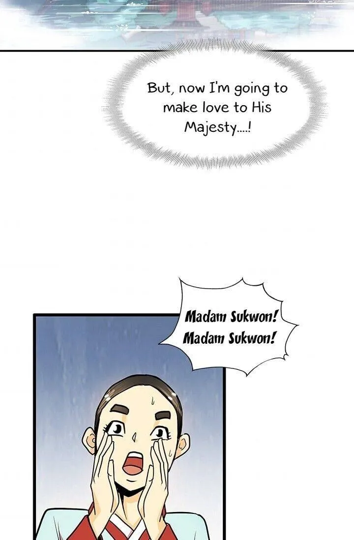 Read My Beloved Concubine chapter 18 image 50 on Lezhin