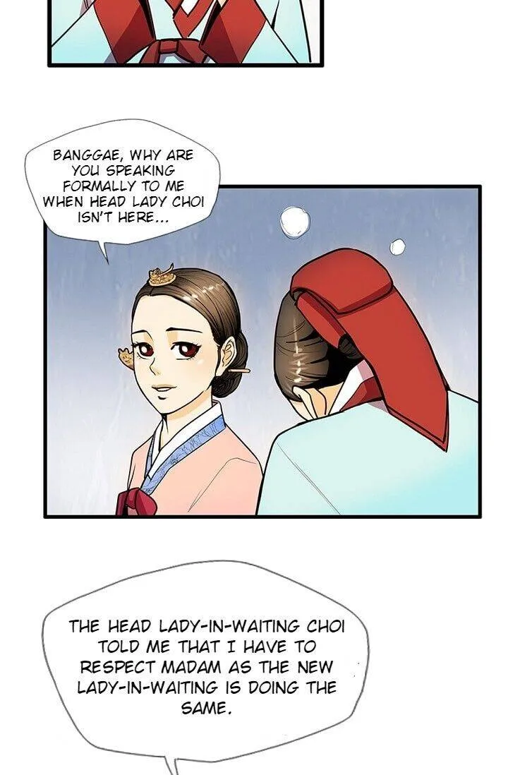 Read My Beloved Concubine chapter 18 image 51 on Lezhin