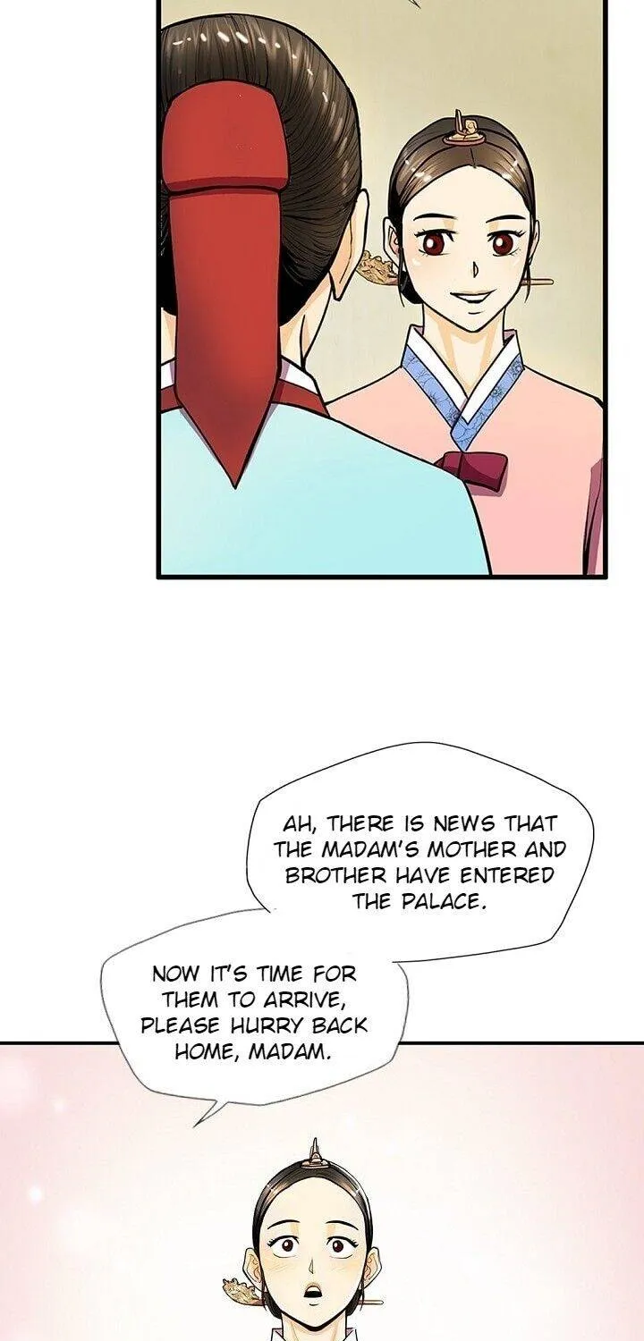 Read My Beloved Concubine chapter 18 image 54 on Lezhin