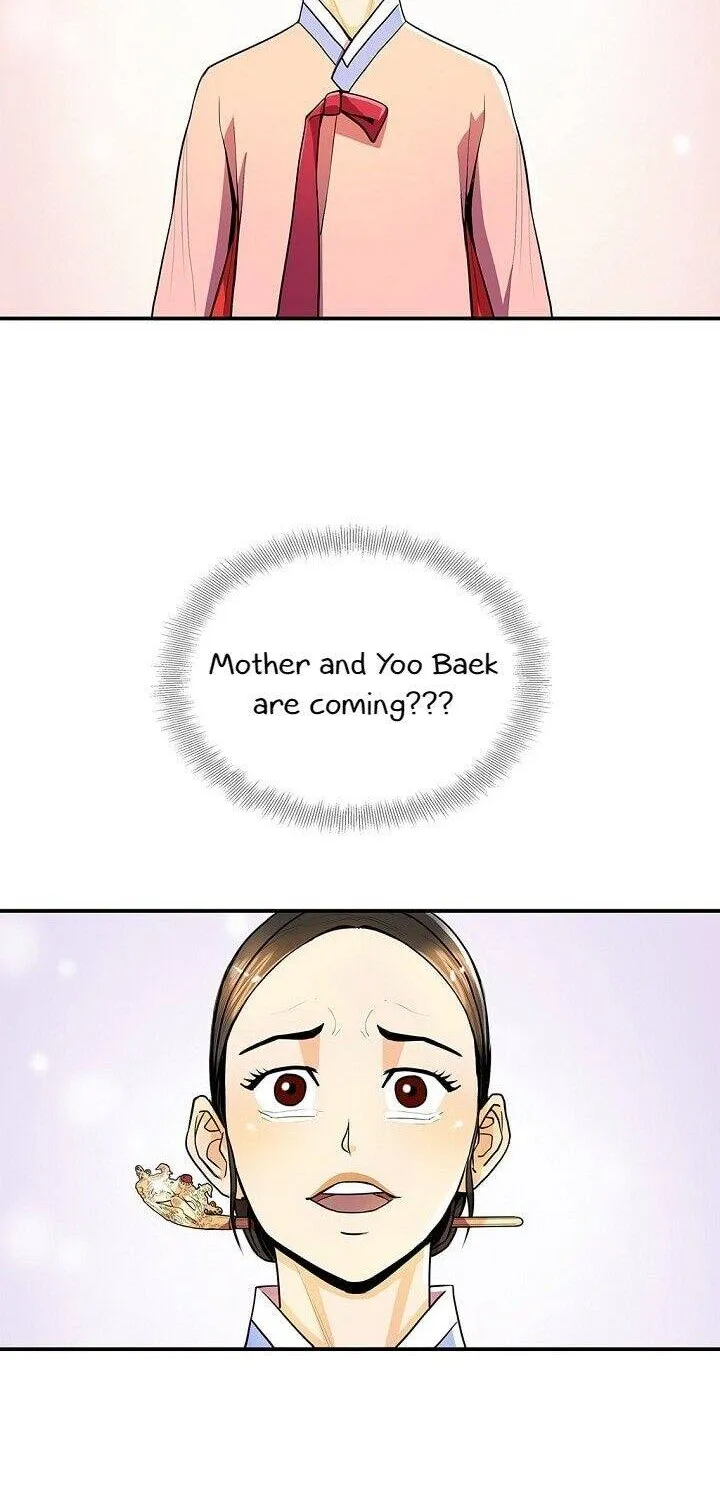 Read My Beloved Concubine chapter 18 image 55 on Lezhin