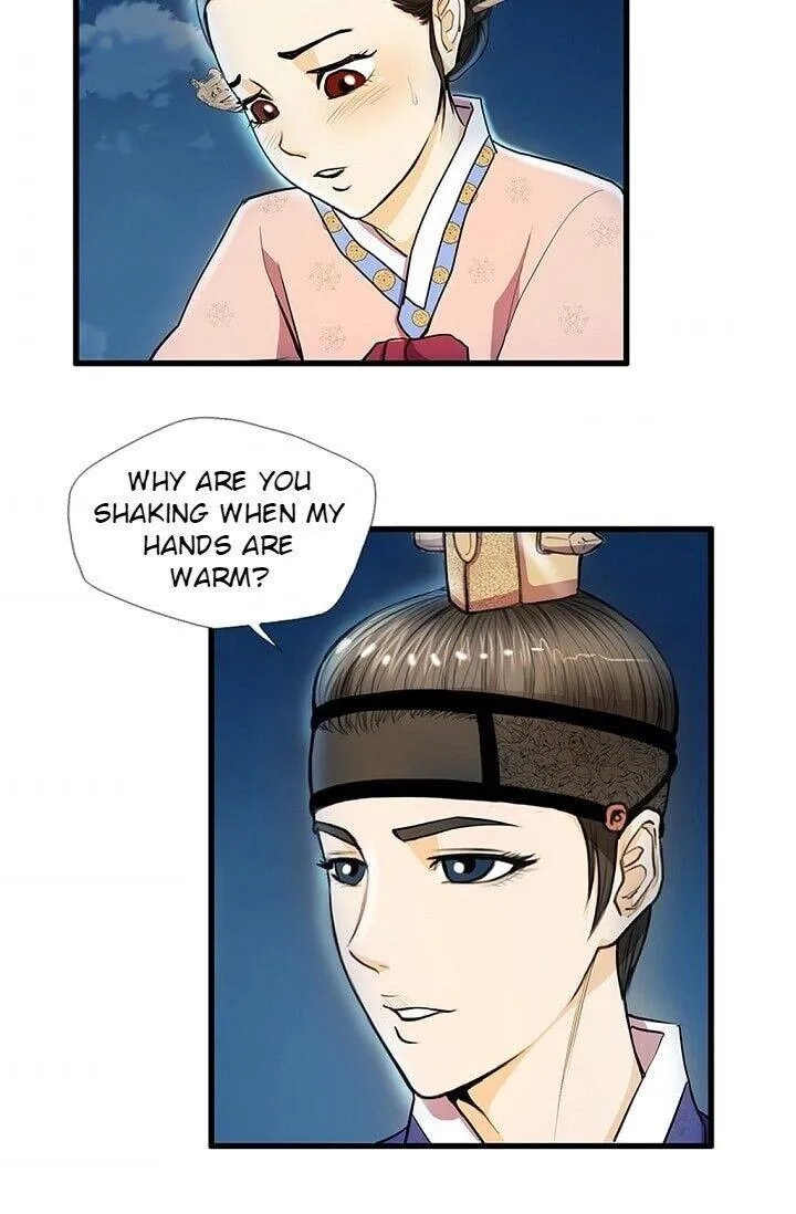 Read My Beloved Concubine chapter 18 image 9 on Lezhin