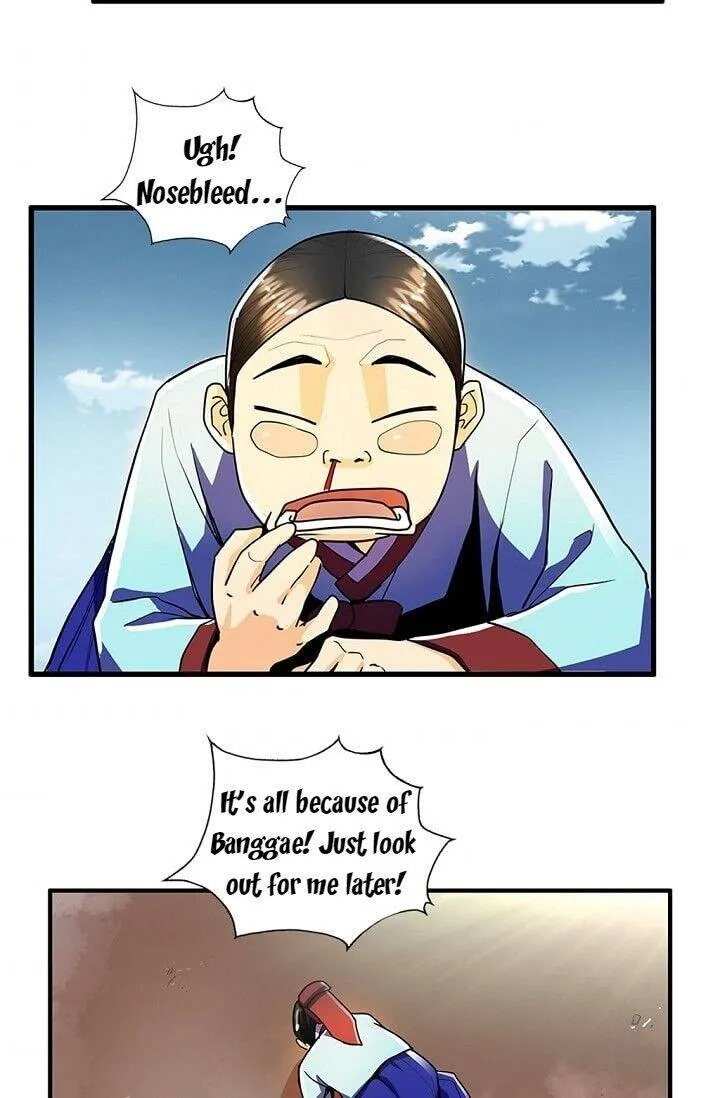 Read My Beloved Concubine chapter 19 image 10 on Lezhin