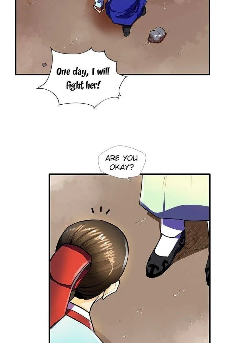 Read My Beloved Concubine chapter 19 image 11 on Lezhin