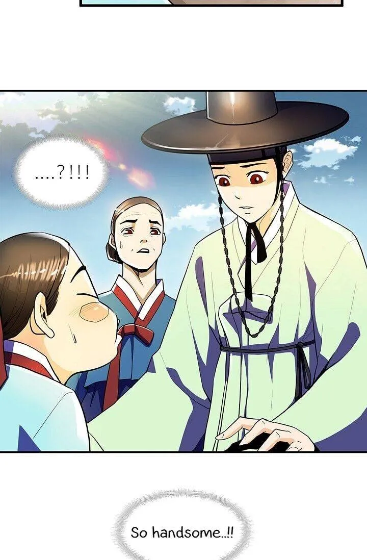 Read My Beloved Concubine chapter 19 image 12 on Lezhin