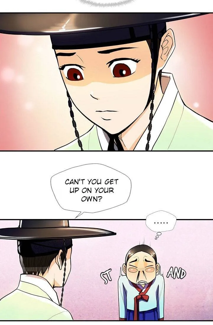 Read My Beloved Concubine chapter 19 image 13 on Lezhin