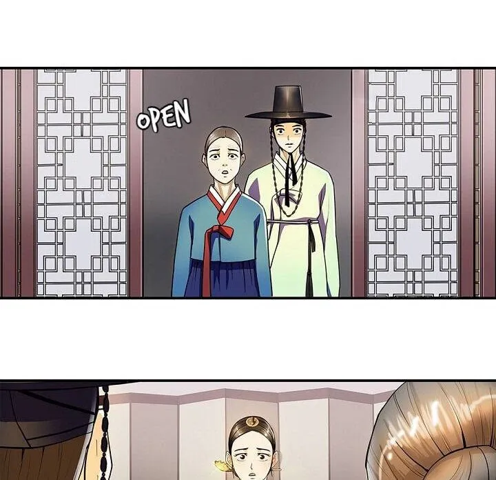 Read My Beloved Concubine chapter 19 image 17 on Lezhin