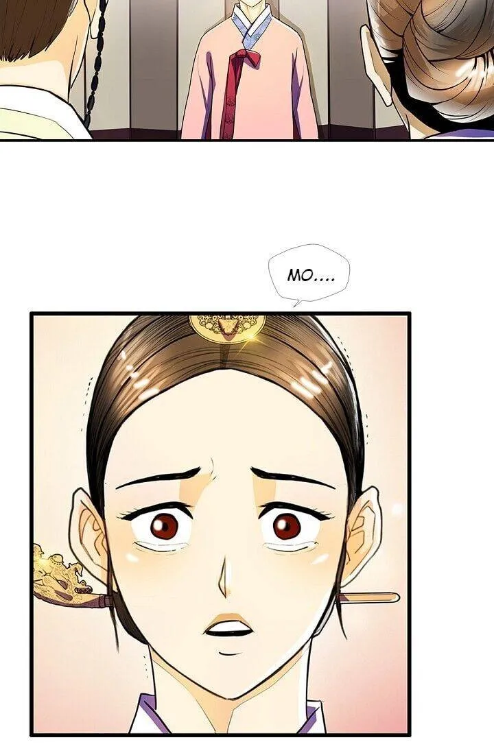 Read My Beloved Concubine chapter 19 image 18 on Lezhin