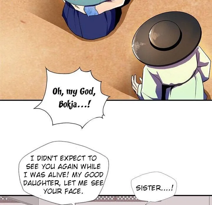 Read My Beloved Concubine chapter 19 image 20 on Lezhin
