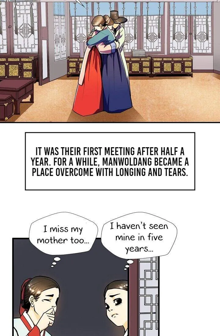 Read My Beloved Concubine chapter 19 image 21 on Lezhin