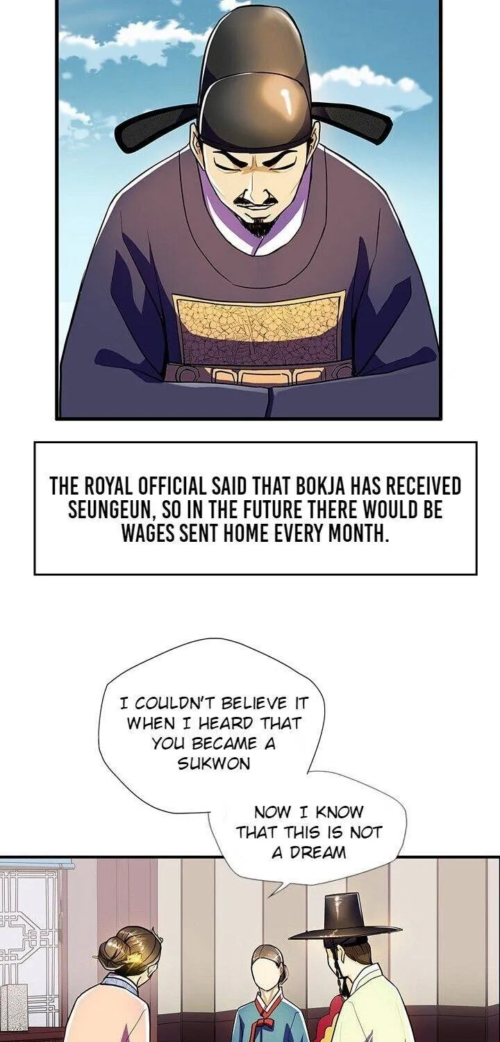 Read My Beloved Concubine chapter 19 image 27 on Lezhin