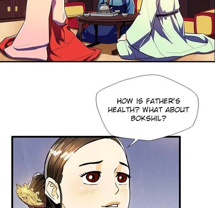 Read My Beloved Concubine chapter 19 image 28 on Lezhin