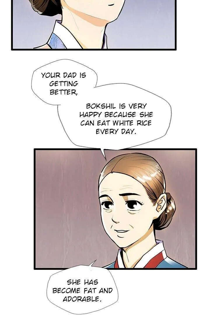Read My Beloved Concubine chapter 19 image 29 on Lezhin