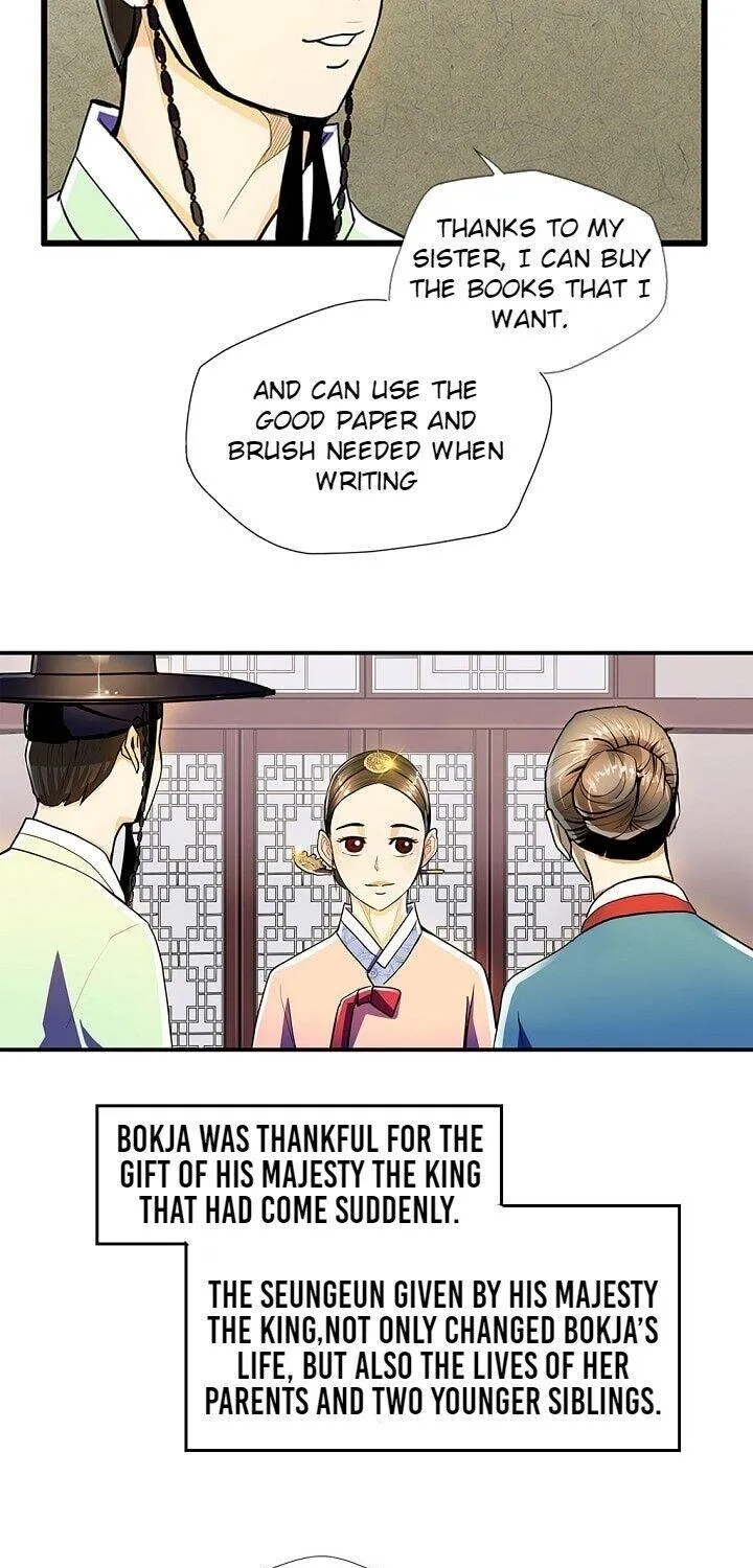 Read My Beloved Concubine chapter 19 image 32 on Lezhin