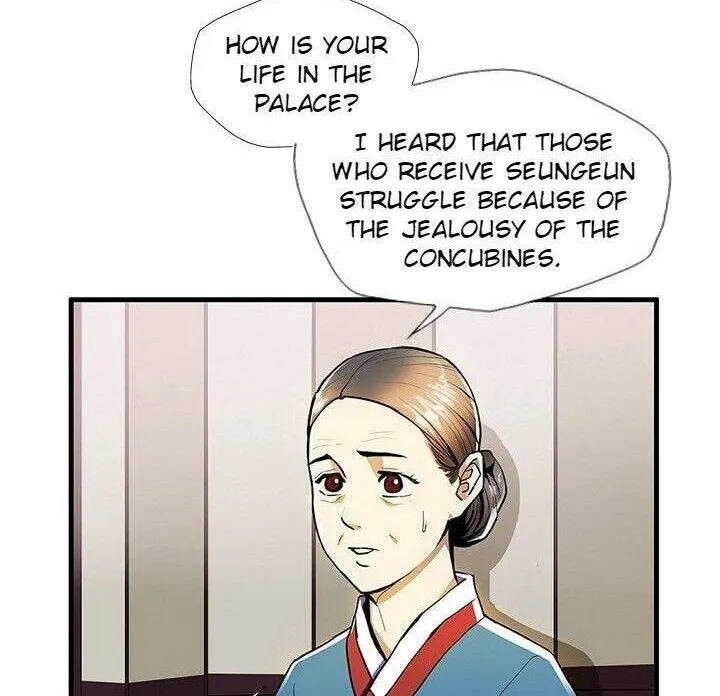 Read My Beloved Concubine chapter 19 image 33 on Lezhin