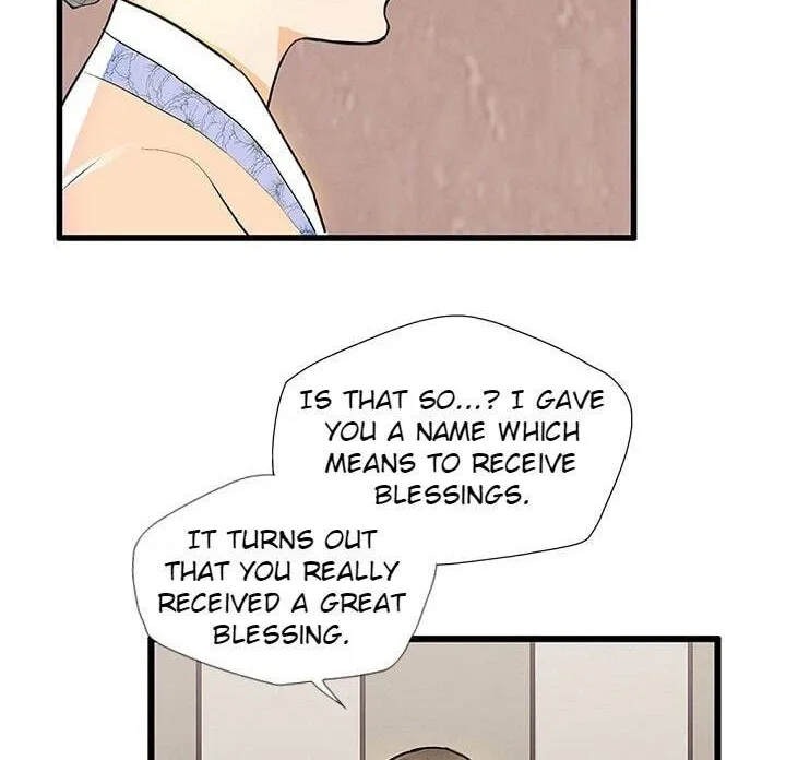 Read My Beloved Concubine chapter 19 image 35 on Lezhin