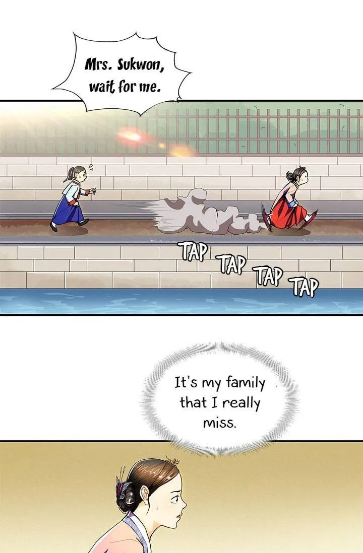 Read My Beloved Concubine chapter 19 image 4 on Lezhin