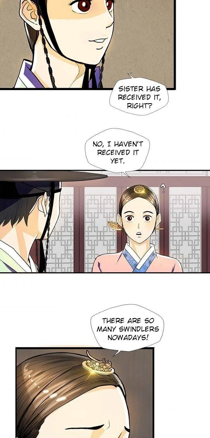 Read My Beloved Concubine chapter 19 image 40 on Lezhin