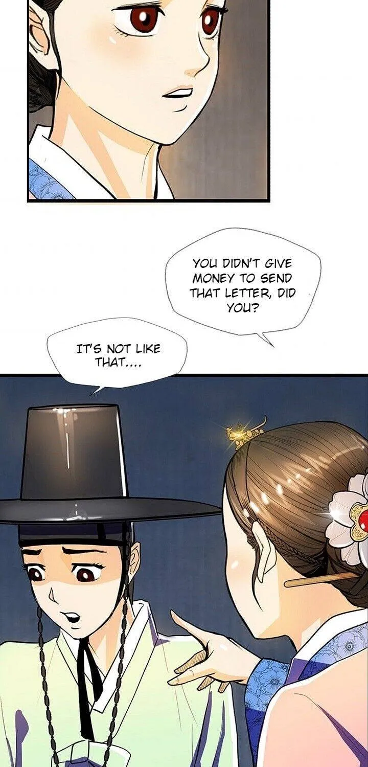 Read My Beloved Concubine chapter 19 image 41 on Lezhin