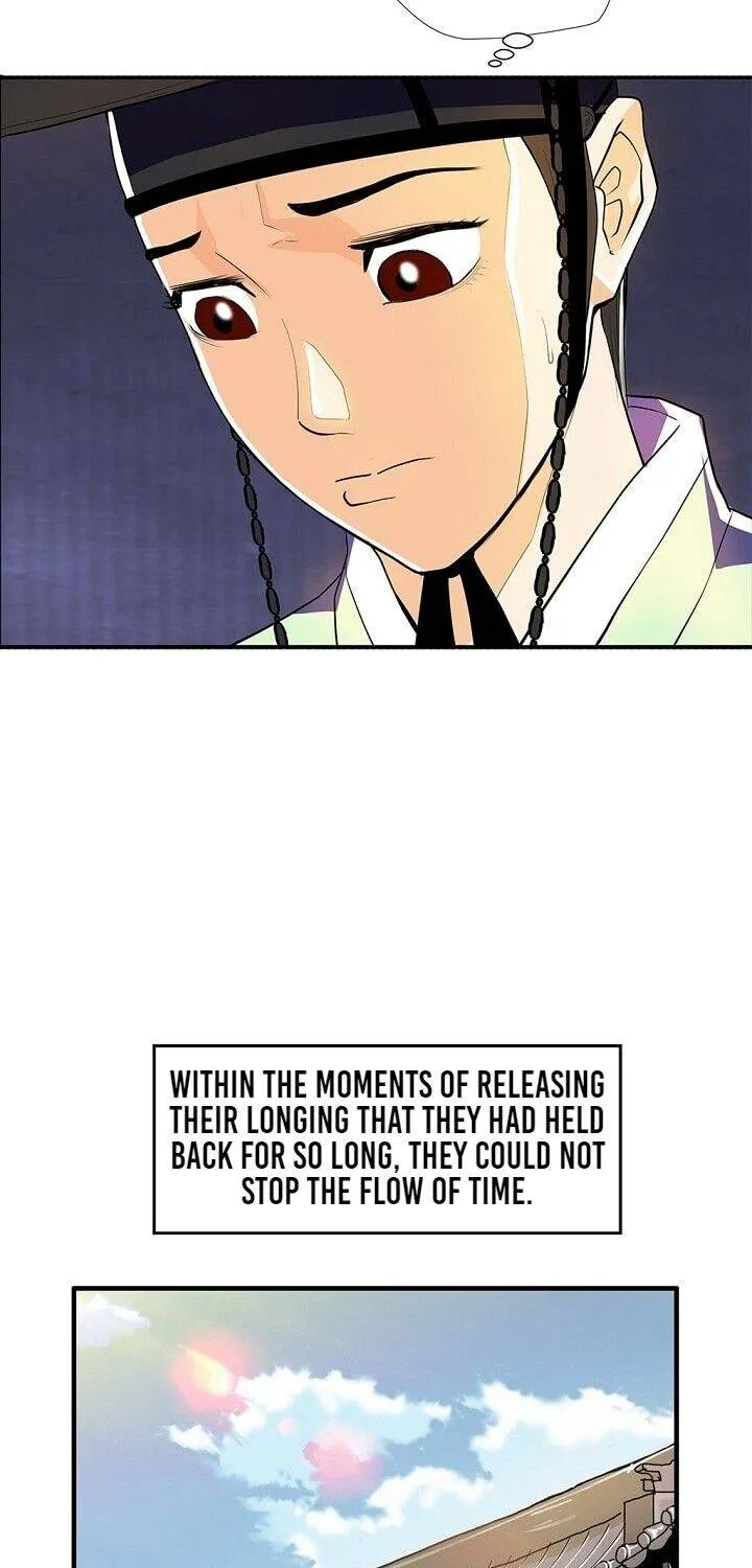 Read My Beloved Concubine chapter 19 image 43 on Lezhin