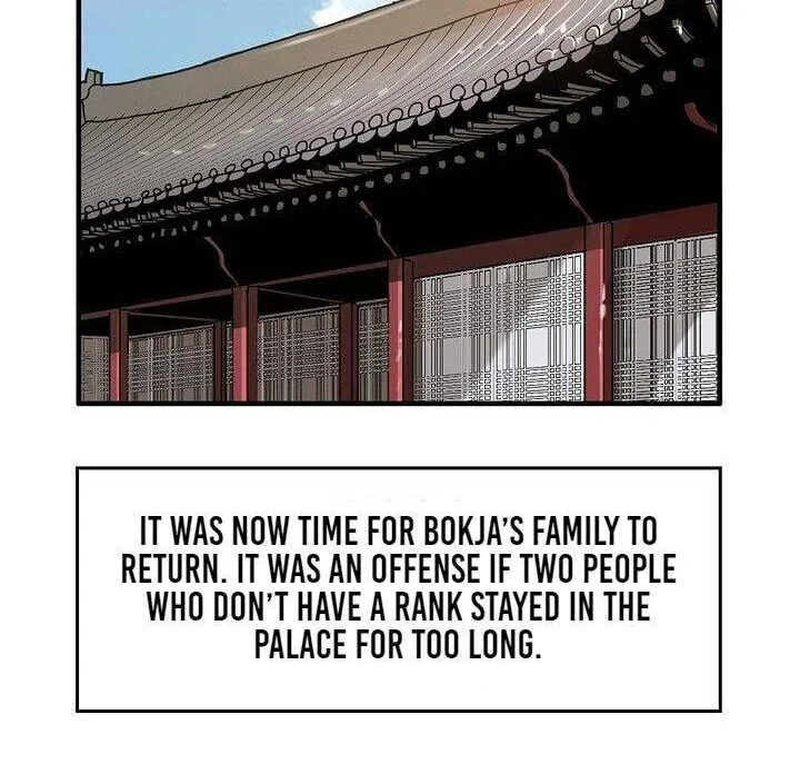 Read My Beloved Concubine chapter 19 image 44 on Lezhin