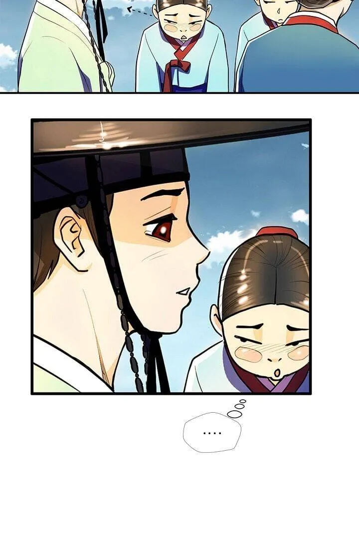 Read My Beloved Concubine chapter 19 image 46 on Lezhin