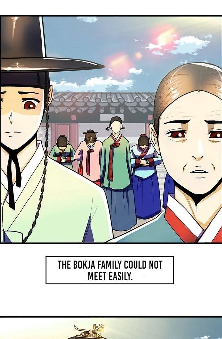 Read My Beloved Concubine chapter 19 image 47 on Lezhin