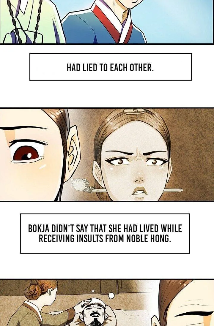 Read My Beloved Concubine chapter 19 image 49 on Lezhin
