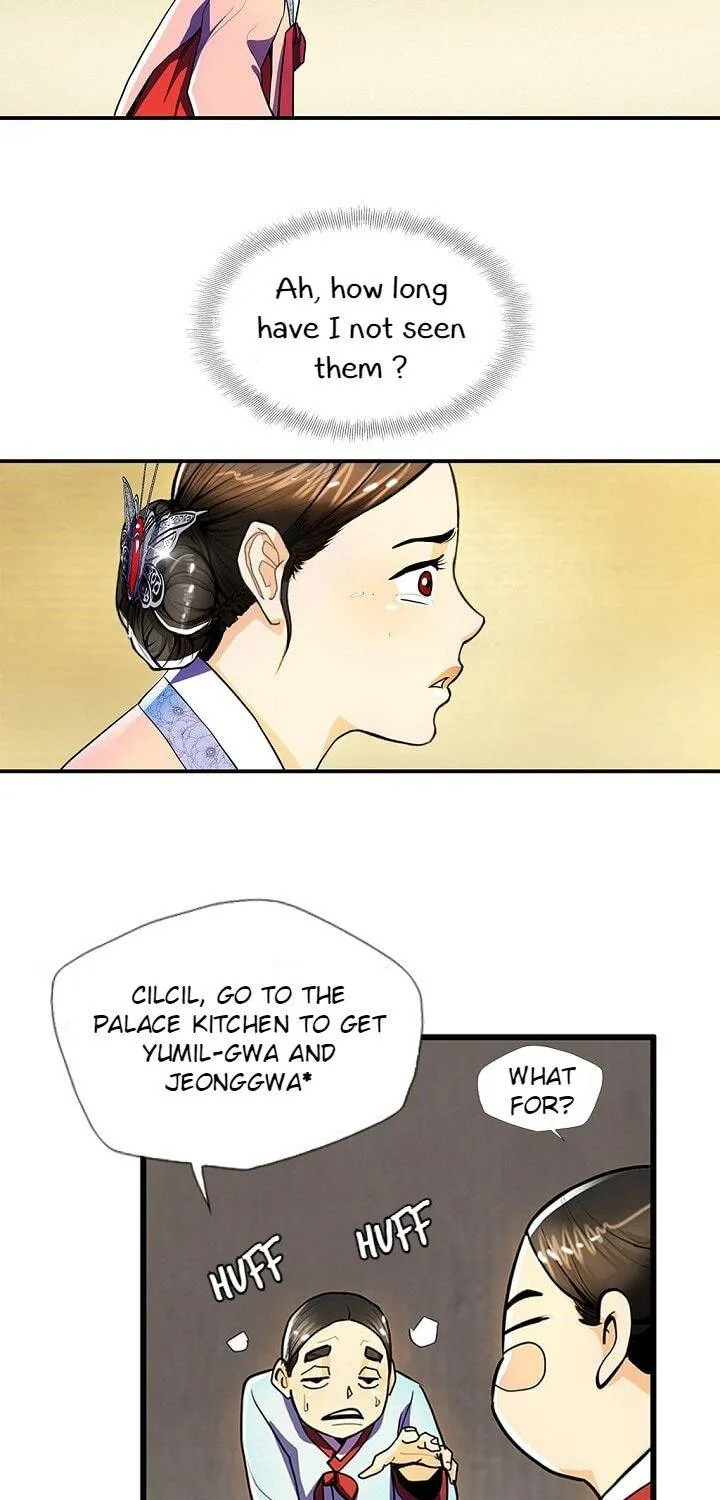 Read My Beloved Concubine chapter 19 image 5 on Lezhin