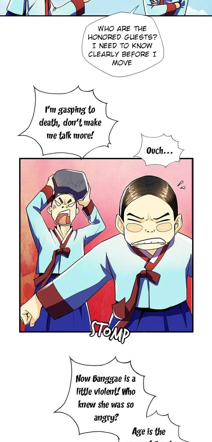 Read My Beloved Concubine chapter 19 image 7 on Lezhin