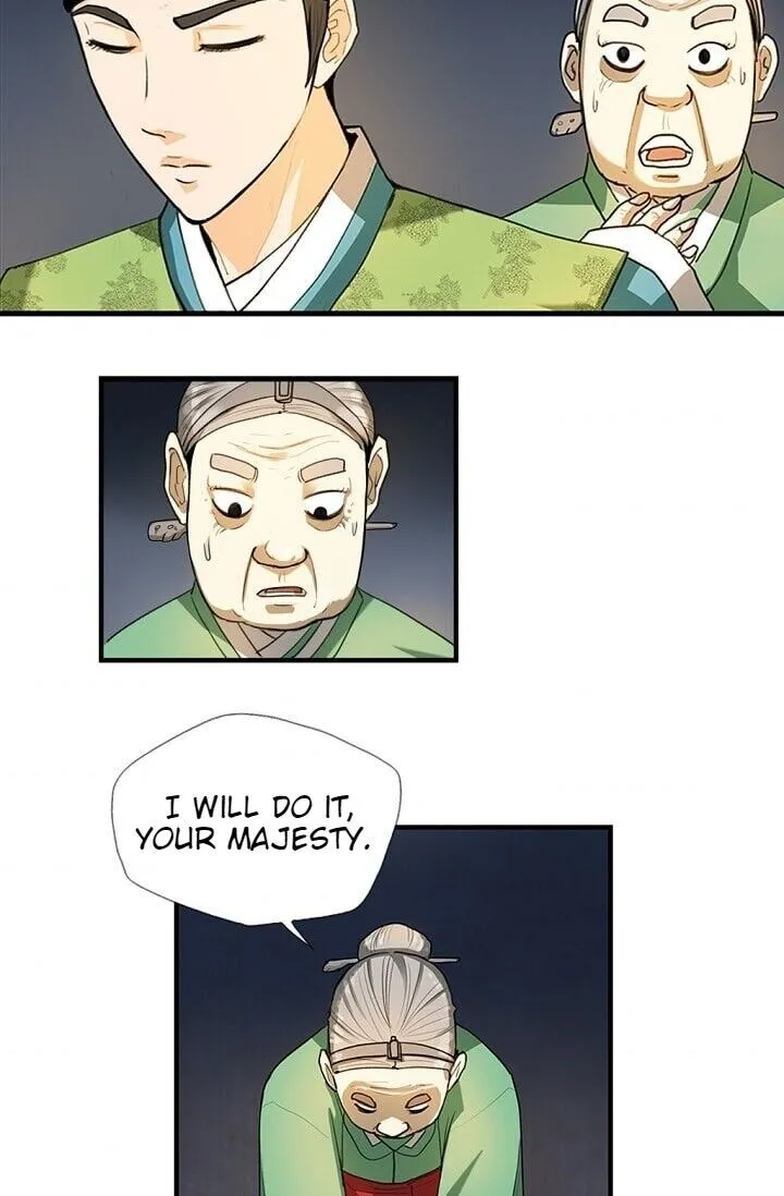 Read My Beloved Concubine chapter 2 image 10 on Lezhin