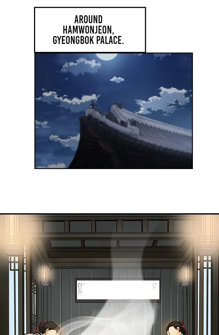 Read My Beloved Concubine chapter 2 image 13 on Lezhin