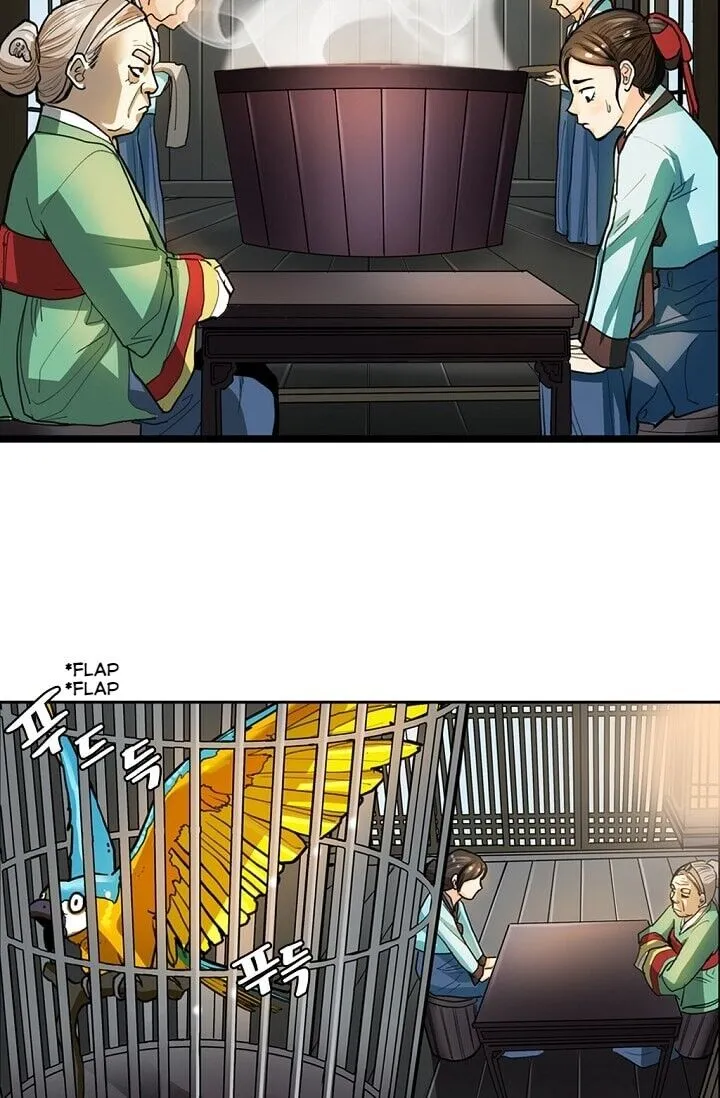 Read My Beloved Concubine chapter 2 image 14 on Lezhin