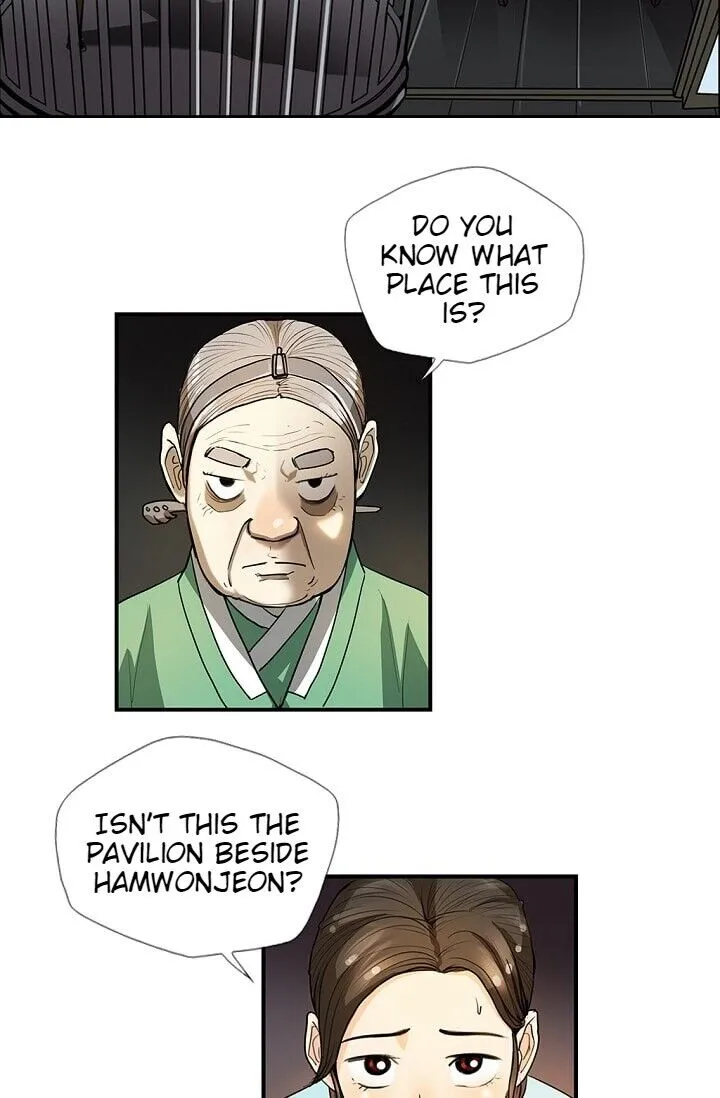 Read My Beloved Concubine chapter 2 image 15 on Lezhin