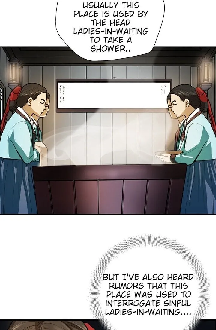 Read My Beloved Concubine chapter 2 image 17 on Lezhin