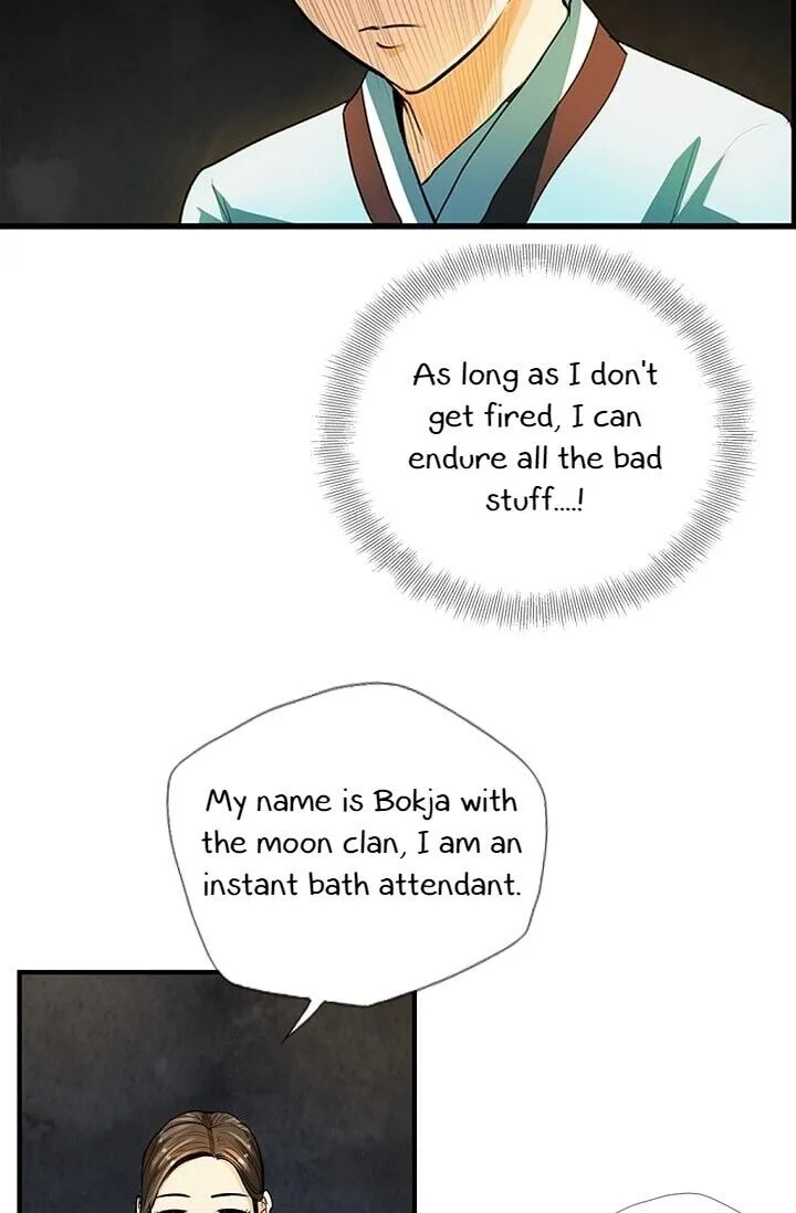 Read My Beloved Concubine chapter 2 image 20 on Lezhin