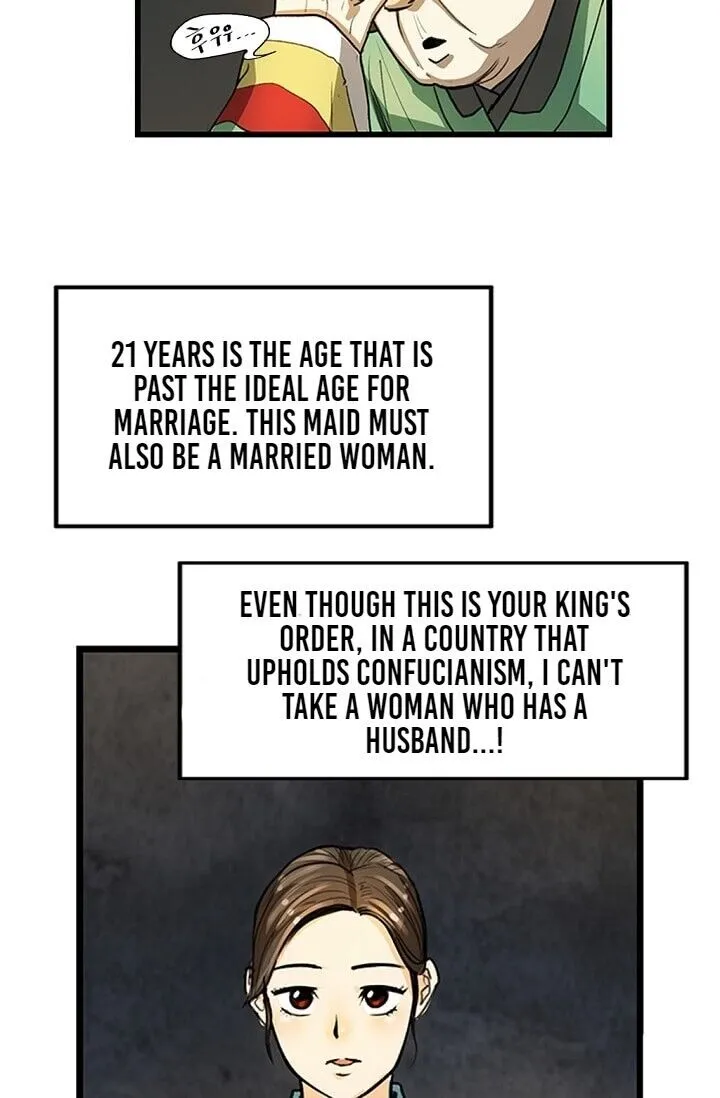 Read My Beloved Concubine chapter 2 image 22 on Lezhin